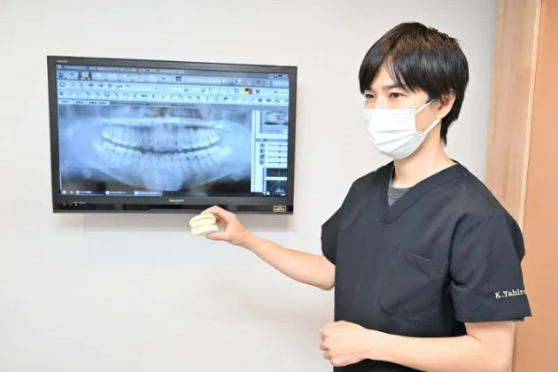 当院のコンセプト